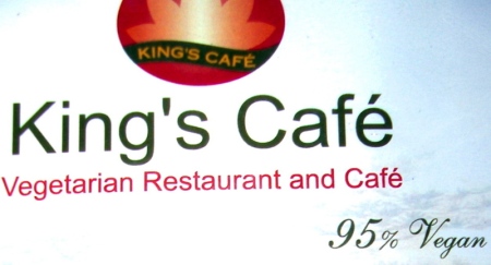 King’s cafe: 95% vegan